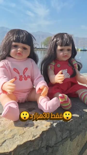 عروسک تمام گوشتی مدل سنسور دار ۳ حالته